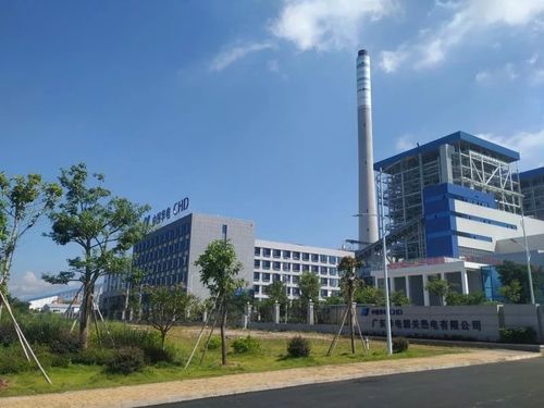 韶關宏誠實業(yè)投資開發(fā)綜合廠房招租公告